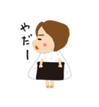おむすびカスミちゃん（個別スタンプ：10）