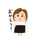 おむすびカスミちゃん（個別スタンプ：13）