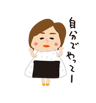 おむすびカスミちゃん（個別スタンプ：14）