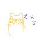 くまくまるんるん（個別スタンプ：3）