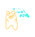 くまくまるんるん（個別スタンプ：16）