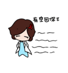 EasyLove vs Tutuan（個別スタンプ：8）