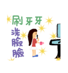 Winnie Everyday（個別スタンプ：5）