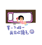 Winnie Everyday（個別スタンプ：7）