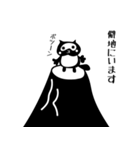 黒たぬき（個別スタンプ：9）