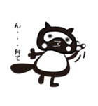 黒たぬき（個別スタンプ：10）