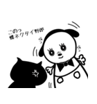黒たぬき（個別スタンプ：18）
