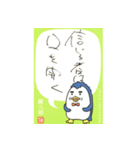 Ginzaburou-penguin（個別スタンプ：16）