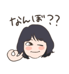 ちまちゃん専用スタンプ（個別スタンプ：13）