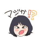 ちまちゃん専用スタンプ（個別スタンプ：31）