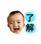 しゅうとまん（個別スタンプ：4）