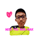 rak na ka kon dee（個別スタンプ：11）