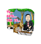 ojykn（個別スタンプ：2）