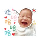 Zhong Yang（個別スタンプ：1）