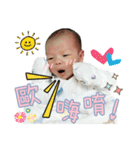 Zhong Yang（個別スタンプ：2）