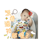 Zhong Yang（個別スタンプ：4）
