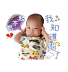 Zhong Yang（個別スタンプ：7）