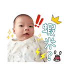 Zhong Yang（個別スタンプ：8）