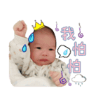 Zhong Yang（個別スタンプ：9）