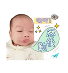Zhong Yang（個別スタンプ：10）