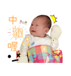 Zhong Yang（個別スタンプ：12）