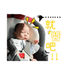 Zhong Yang（個別スタンプ：13）