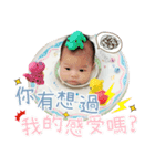 Zhong Yang（個別スタンプ：14）