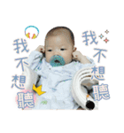 Zhong Yang（個別スタンプ：15）
