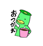 kapain（個別スタンプ：1）