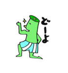 kapain（個別スタンプ：3）