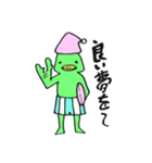 kapain（個別スタンプ：4）