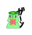 kapain（個別スタンプ：5）