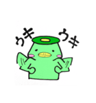 kapain（個別スタンプ：6）