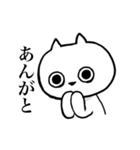 汚い関西弁を無表情で言うネコ その2（個別スタンプ：10）