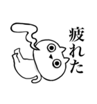 汚い関西弁を無表情で言うネコ その2（個別スタンプ：30）