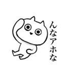 汚い関西弁を無表情で言うネコ その2（個別スタンプ：34）