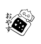 汚い関西弁を無表情で言うネコ その2（個別スタンプ：38）