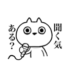 汚い関西弁を無表情で言うネコ その2（個別スタンプ：40）
