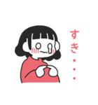 じぶんに正直ガール（個別スタンプ：1）