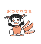じぶんに正直ガール（個別スタンプ：6）