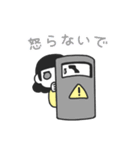 じぶんに正直ガール（個別スタンプ：12）