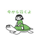 じぶんに正直ガール（個別スタンプ：16）