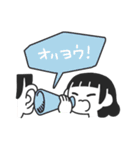 じぶんに正直ガール（個別スタンプ：18）