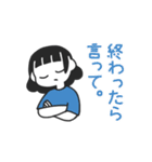 じぶんに正直ガール（個別スタンプ：22）