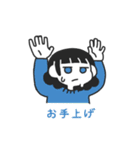じぶんに正直ガール（個別スタンプ：24）