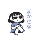 じぶんに正直ガール（個別スタンプ：25）
