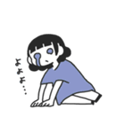 じぶんに正直ガール（個別スタンプ：26）