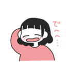 じぶんに正直ガール（個別スタンプ：33）