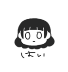 じぶんに正直ガール（個別スタンプ：40）
