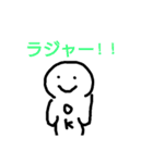 えがおのかわいい人（個別スタンプ：1）